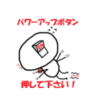 アビースタンプ（個別スタンプ：17）