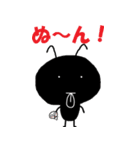アビースタンプ（個別スタンプ：18）