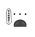 MachiLife-2（個別スタンプ：2）