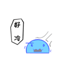 MachiLife-2（個別スタンプ：3）