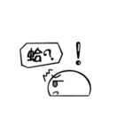 MachiLife-2（個別スタンプ：4）