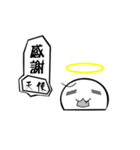 MachiLife-2（個別スタンプ：5）