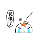 MachiLife-2（個別スタンプ：6）