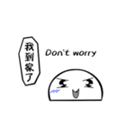 MachiLife-2（個別スタンプ：9）
