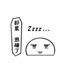 MachiLife-2（個別スタンプ：10）