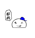MachiLife-2（個別スタンプ：12）
