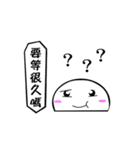 MachiLife-2（個別スタンプ：13）