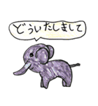 いろいろお絵かきスタンプ（個別スタンプ：6）