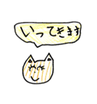 いろいろお絵かきスタンプ（個別スタンプ：9）