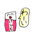 いろいろお絵かきスタンプ（個別スタンプ：14）