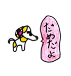 いろいろお絵かきスタンプ（個別スタンプ：25）