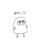 中学生が描いた落書きスタンプ（個別スタンプ：17）