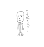 中学生が描いた落書きスタンプ（個別スタンプ：18）