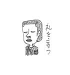 中学生が描いた落書きスタンプ（個別スタンプ：19）