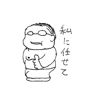 中学生が描いた落書きスタンプ（個別スタンプ：22）