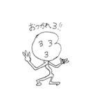 中学生が描いた落書きスタンプ（個別スタンプ：26）