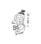 中学生が描いた落書きスタンプ（個別スタンプ：27）