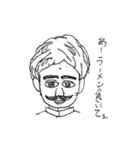 中学生が描いた落書きスタンプ（個別スタンプ：34）