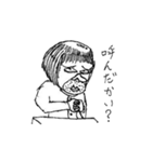 中学生が描いた落書きスタンプ（個別スタンプ：38）