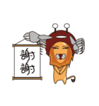 lion kun 3 - animal collection（個別スタンプ：15）