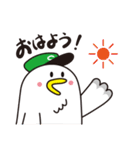 くらばと（個別スタンプ：1）