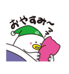 くらばと（個別スタンプ：2）