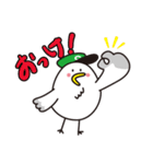 くらばと（個別スタンプ：3）