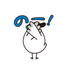 くらばと（個別スタンプ：4）