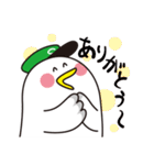 くらばと（個別スタンプ：5）
