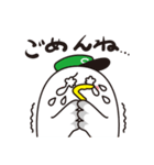 くらばと（個別スタンプ：6）