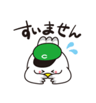 くらばと（個別スタンプ：7）