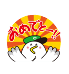 くらばと（個別スタンプ：8）