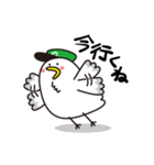 くらばと（個別スタンプ：14）