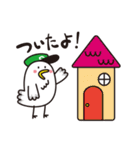 くらばと（個別スタンプ：15）
