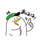 くらばと（個別スタンプ：17）