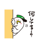くらばと（個別スタンプ：23）