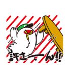 くらばと（個別スタンプ：28）
