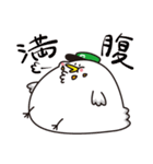 くらばと（個別スタンプ：31）