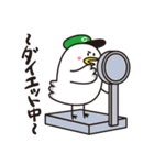 くらばと（個別スタンプ：32）