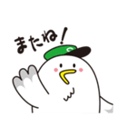 くらばと（個別スタンプ：33）