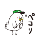 くらばと（個別スタンプ：34）