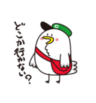 くらばと（個別スタンプ：35）