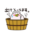 くらばと（個別スタンプ：37）