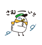 くらばと（個別スタンプ：39）