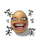 Scary Egg (J)（個別スタンプ：1）