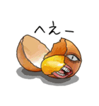 Scary Egg (J)（個別スタンプ：2）