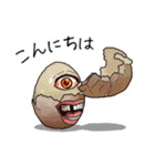 Scary Egg (J)（個別スタンプ：4）