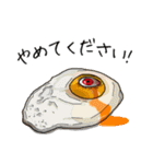 Scary Egg (J)（個別スタンプ：9）