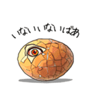 Scary Egg (J)（個別スタンプ：10）