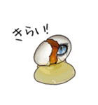 Scary Egg (J)（個別スタンプ：11）